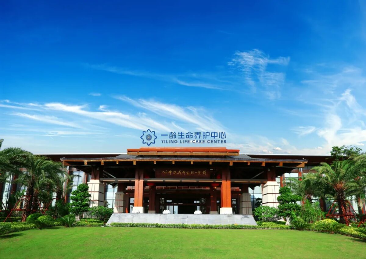 海南基地